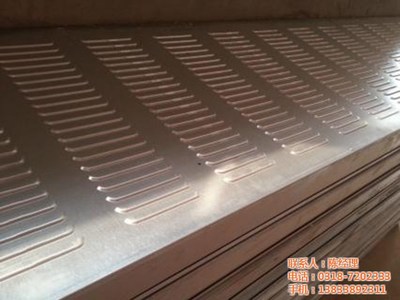 高架橋聲屏障|河北華久(圖)|高架橋聲屏障熱銷