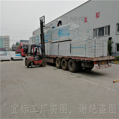 廣東湛江隔音屏安裝價格,湛江高速隔音屏生產廠家