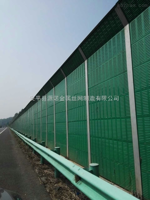 高架橋聲屏障廠家 高架橋隔音墻那種好 高架復合道路聲屏障 _供應信息_商機_中國環保在線