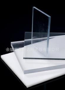 普羅米修斯_普羅米修斯圖片_普羅米修斯細(xì)節(jié)圖_慧聰網(wǎng)產(chǎn)品庫(kù)