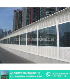 河北高鐵聲屏障 聲屏障 琿奧聲屏障品質佳高清圖片 高清大圖