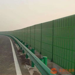 新樂鐵路聲屏障優惠促銷