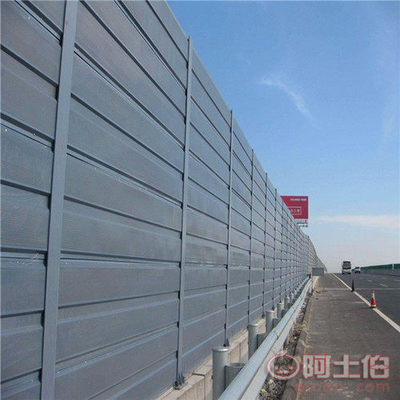 【成都汽車充電站聲屏障,成都工廠降噪聲屏障,成都學(xué)校聲屏障隔音墻】 - 產(chǎn)品庫(kù)