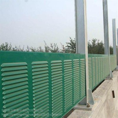 【小區(qū)低噪音聲屏障、工廠隔音板、地鐵專用隔音聲屏障】?jī)r(jià)格_廠家 - 中國(guó)供應(yīng)商