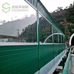 高速公路隔音墻提高隔音設計重點考慮因素