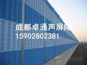 成都聲屏障生產廠家