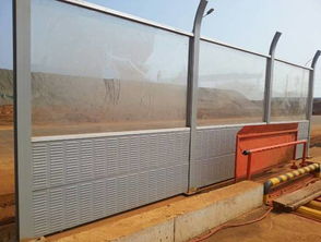 【八月黑龍江省雞西市高速公路聲屏障生產廠家樣品】-