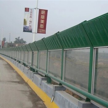 蘭州金屬聲屏障針孔聲屏障快速路聲屏障