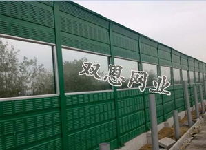 金屬百葉窗聲屏障 鐵路金屬百葉窗聲屏障怎么賣