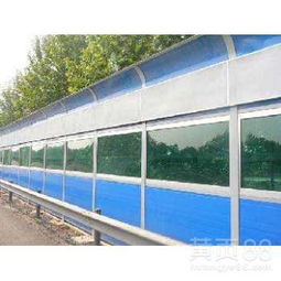 【道路聲屏障聲屏障隔音墻金屬隔音墻社區隔音】-