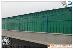 百葉孔隔音墻價格多少錢一平方米